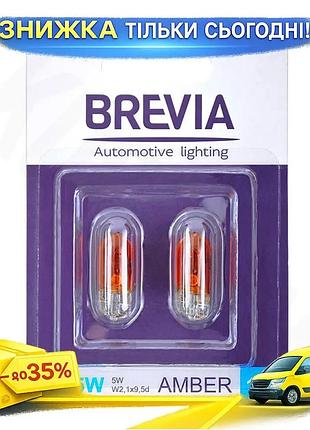 Ku лампа накаливания brevia universal fit wy5w 12v 5w w2.1x9.5d оранжевая для автомобиля светильник дл uni2l_k