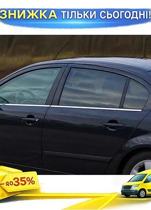 Окантовка вікон хромована для mazda 3 2003-2009 4 шт самоклеючі накладки на кузов з нержавіючої сталі ku-22