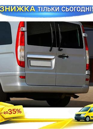Накладка над номером omsaline для mercedes vito w639 2004-2014 нержавеющая сталь самоклейка хромированна ku-22