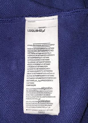 Синяя мужская кофта худи under armour 6