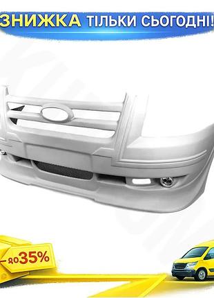 Накладка на передній бампер ford transit 2006-2014 з ґратами для захисту від пошкоджень ku-22