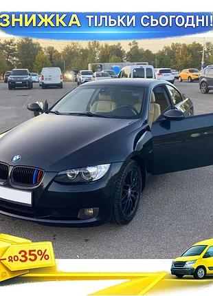 Накладки на решетку e92 3 шт для bmw 3 серия e-90/91/92/93 2005-2011 хромированные элементы для тюнинга ku-22