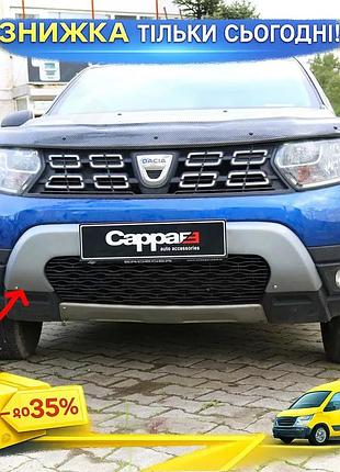 Накладка на передній бампер abs сіра для dacia duster 2018-2024 захист від пошкоджень обважування ku-22