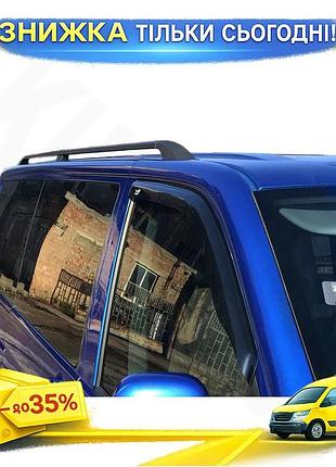 Рейлинги черные короткая база для volkswagen t5 2010-2015 дуги на крышу алюминиевые для установки на авт ku-22