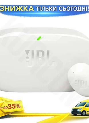 Ku наушники jbl wave universal fit buds беспроводные bluetooth с микрофоном для смартфона с функцией ш uni2l_k