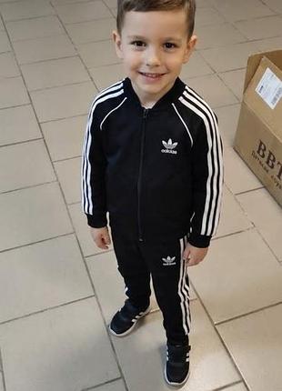 Костюм для хлопчика adidas