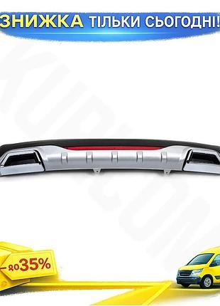 Задний диффузор v2 niken для toyota corolla 2013-2019 тюнинг заднего бампера abs-пластик установка в шта ku-22