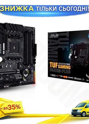 Ku материнська плата am4 universal fit b550 microatx asus tuf gaming b550m-plus для ігрового пк з 4xdd uni2l_k