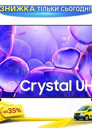 Ku телевизор 50 дюймов universal fit samsung led 4k smart tv tizen для гостиной и спальни с dvb-t2 и h uni2l_k