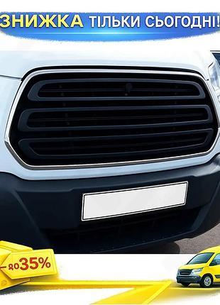 Обводка решетки хромированная carmos для ford transit 2014-2018 2 шт накладки на решетку из нержавеющей ku-22