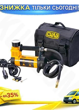 Ku мінікомпресор автомобільний сила universal fit 12 в 7 бар 27 л/хв для накачування шин та спортінвен uni2l_k