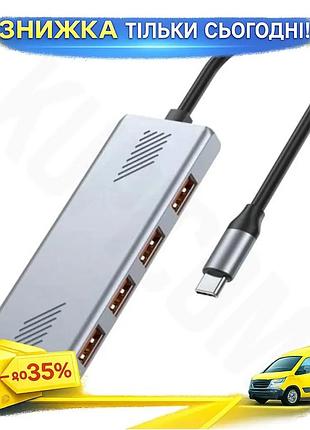 Ku хаб usb gembird universal fit 4xusb 3.2 type-c сірий алюмінієвий розгалужувач для комп'ютера і ноут uni2l_k