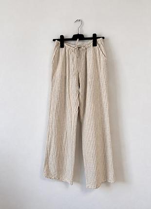 Брюки широкі h&m