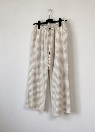 Брюки широкі h&m 2