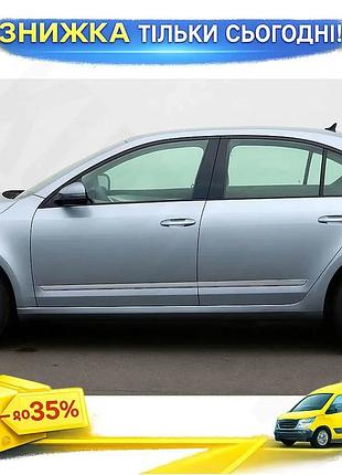 Молдинг дверей хромированный для skoda octavia iii a7 2013-2019 накладки на кузов самоклейка из нержавею ku-22