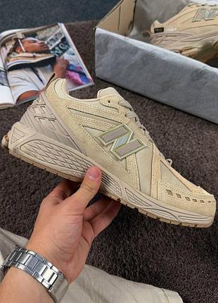 New balance 1906r