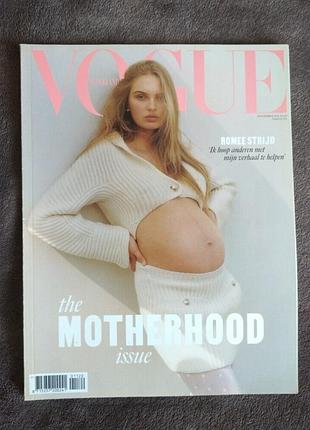 Отличный журнал красоты и моды vogue для будущих мам, 1985 2020 голланды