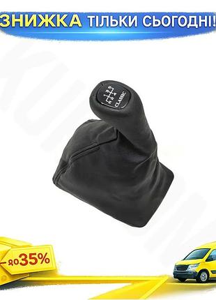 Чохол та ручка кпп classic 6 ступка для mercedes e-class w210 1995-2002 шкірозамінник для тюнінгу авто ku-22
