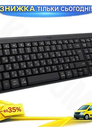 Ku беспроводная клавиатура logitech universal fit bluetooth мембранная для компьютера офисная клавиату uni2l_k
