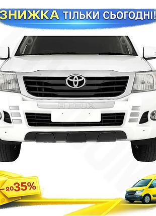 Передня накладка для toyota hilux 2012-2015 abs-пластик бампера захист від пошкоджень ku-22