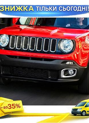Хром накладки на противотуманки omsa line для jeep renegade 2014-2018 2 шт защитные самоклейки из нержав ku-22