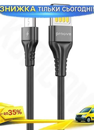 Ku кабель usb 2.0 universal fit am - microusb 1 м proove чорний для синхронізації зарядний кабель 2.4a uni2l_k
