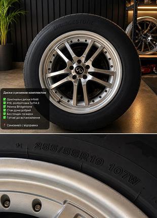 Продам диски і шини від infinity  r19