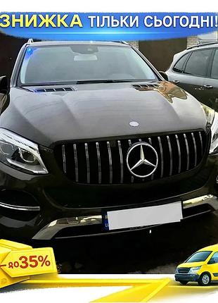 Тюнинг решетка gt для mercedes gle ml сlass w166 abs-пластик обвес для улучшения внешнего вида авто ku-22