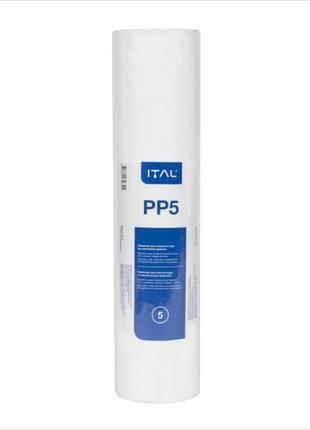 Картридж из вспененного полипропилена ital pp 2,5"x10", 5 мкм