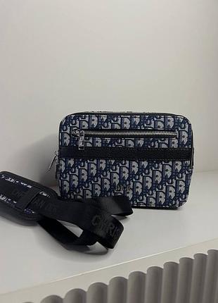 Чоловіча сумка christian dior (біла)