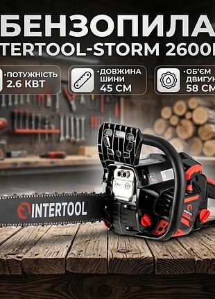 Ku цепная бензиновая пила universal fit intertool-storm 2600вт 18 дюймов для заготовки дров и распилов uni2l_k