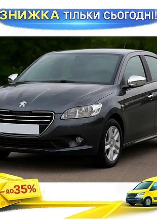 Накладка на зеркало 2шт хром для peugeot 301 нержавеющая сталь самоклейка тюнинг зеркал ku-22