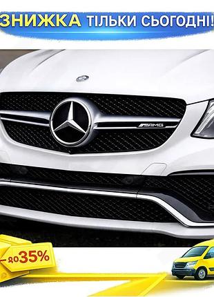 Тюнинг решетка amg для mercedes gle63 w166 обвес стильный элемент для улучшения внешнего вида автомобиля ku-22