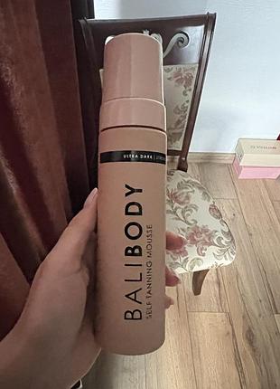 Bali body автозасмага 2
