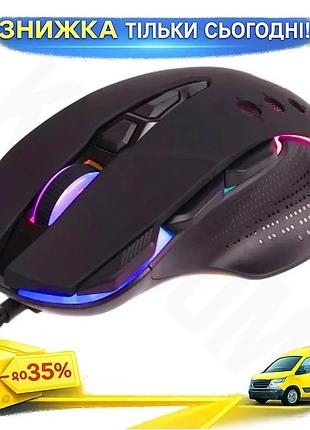 Ku миша maxxter ігрова universal fit usb оптична 9 кнопок rgb підсвічування 800-12800 dpi huano black uni2l_k