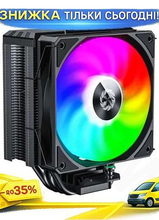 Ku кулер для процессора universal fit gamemax sigma 520 digital черное активное охлаждение для intel a uni2l_k