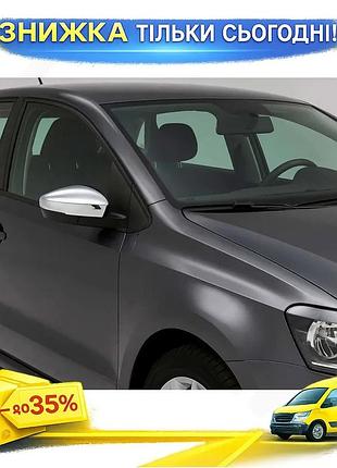Накладки на зеркала для volkswagen polo 2010-2017 2 шт хромированные самоклеящиеся из нержавеющей стали ku-22