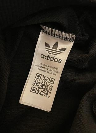 Кофта adidas 5