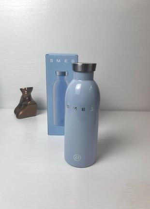 Пастельно-блакитна термопляшка smeg x 24bottles 500 мл