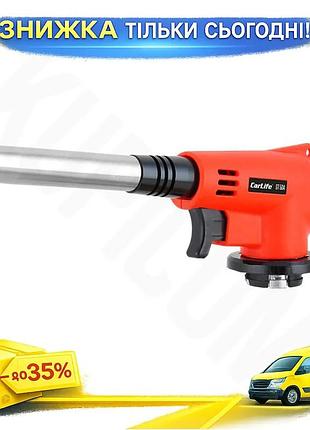 Ku газовая горелка carlife universal fit с пьезоподжигом макс. темп. 1300˚с расход топлива 90г/ч сопло uni2l_k