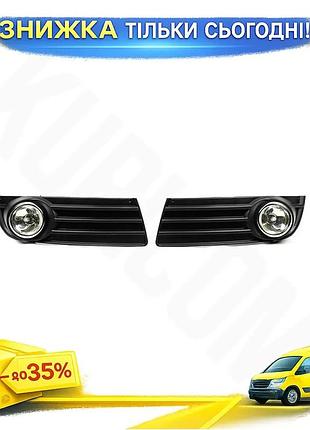 Протитуманки з led для volkswagen jetta 2006-2011 оптика тюнінг світлові елементи авто ku-22