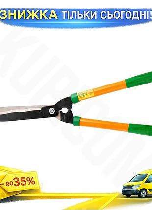 Ku ножиці для стрижки universal fit чагарників mastertool 550 мм хвилясті леза для догляду рослин сека uni2l_k