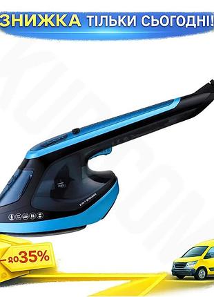 Ku відпарювач maestro 1600вт universal fit 180мл парогенератор для прасування та відпарювання одягу ве uni2l_k