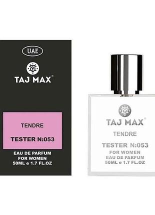 Парфюмированная вода для женщин 50мл тестер no053 chanel chance tendre тм taj max