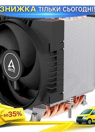 Ku кулер для процессора universal fit arctic freezer 4u-sp5 алюминий медь активное охлаждение для amd uni2l_k