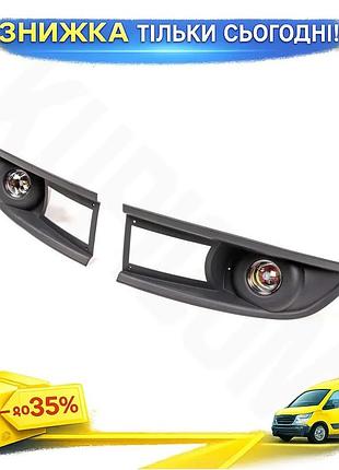 Протитуманки led для ford transit 2006-2014 оптика світлодіодні фари для покращення видимості ku-22