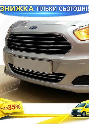Накладки на хромовані бампер для ford courier 2014-2018 2шт захисні накладки з нержавіючої сталі самокле ku-22