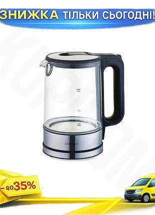 Ku електрочайник скляний metec universal fit 1,7л чорний для дому та кухні. uni2l_k