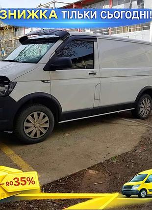 Комплект молдингов и арок 11 деталей для volkswagen t6 2019-2025 боковая дверка тюнинг для защиты кузова ku-22