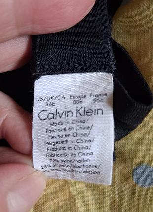 Базовый черный бесшовный бюстгальтер calvin klein
perfectly fit или invisibles t-shirt bra. 5